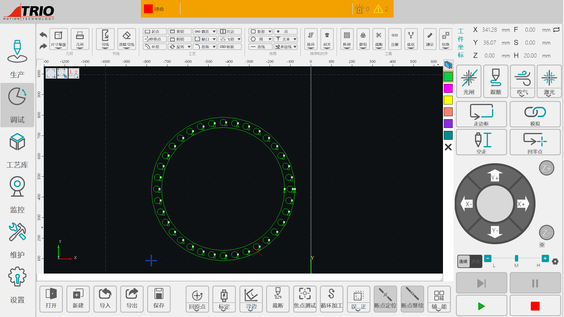 钱柜qg777(中国集团)唯一官方网站