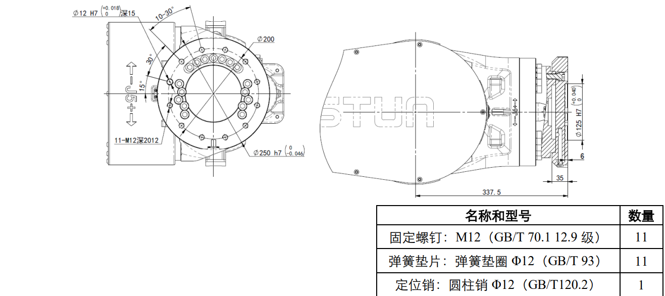 钱柜qg777(中国集团)唯一官方网站
