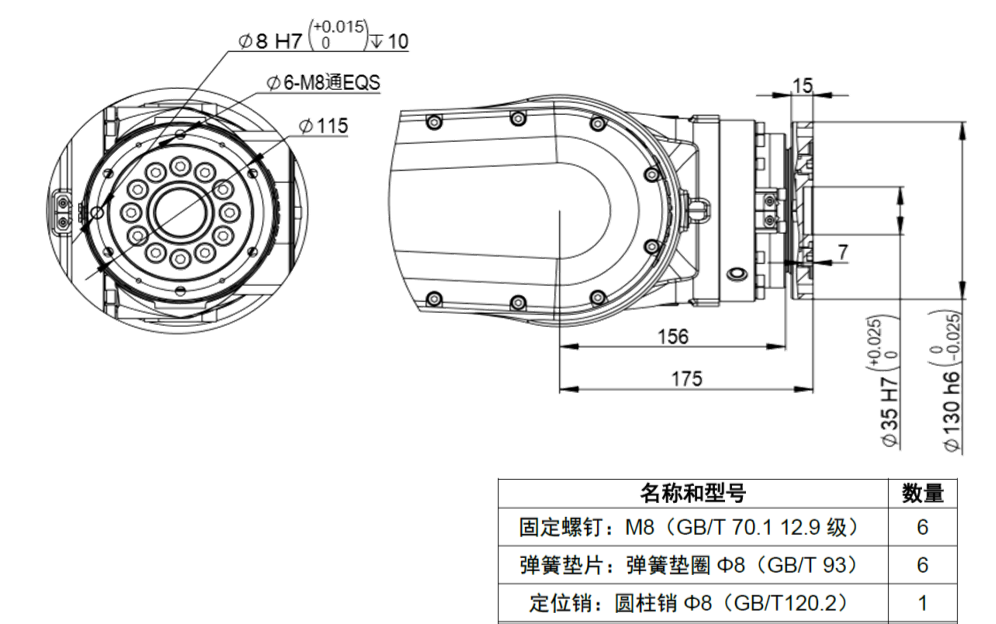 钱柜qg777(中国集团)唯一官方网站