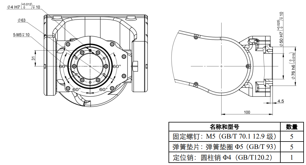 钱柜qg777(中国集团)唯一官方网站