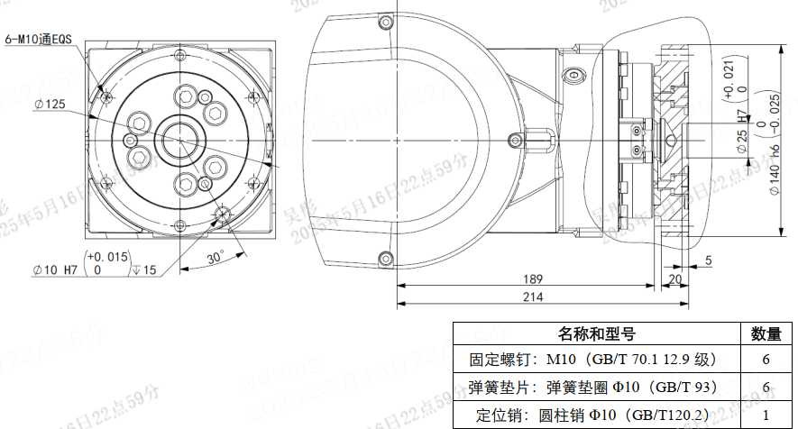 钱柜qg777(中国集团)唯一官方网站