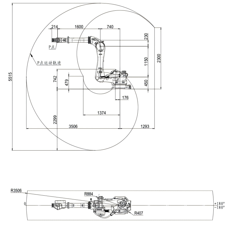 钱柜qg777(中国集团)唯一官方网站