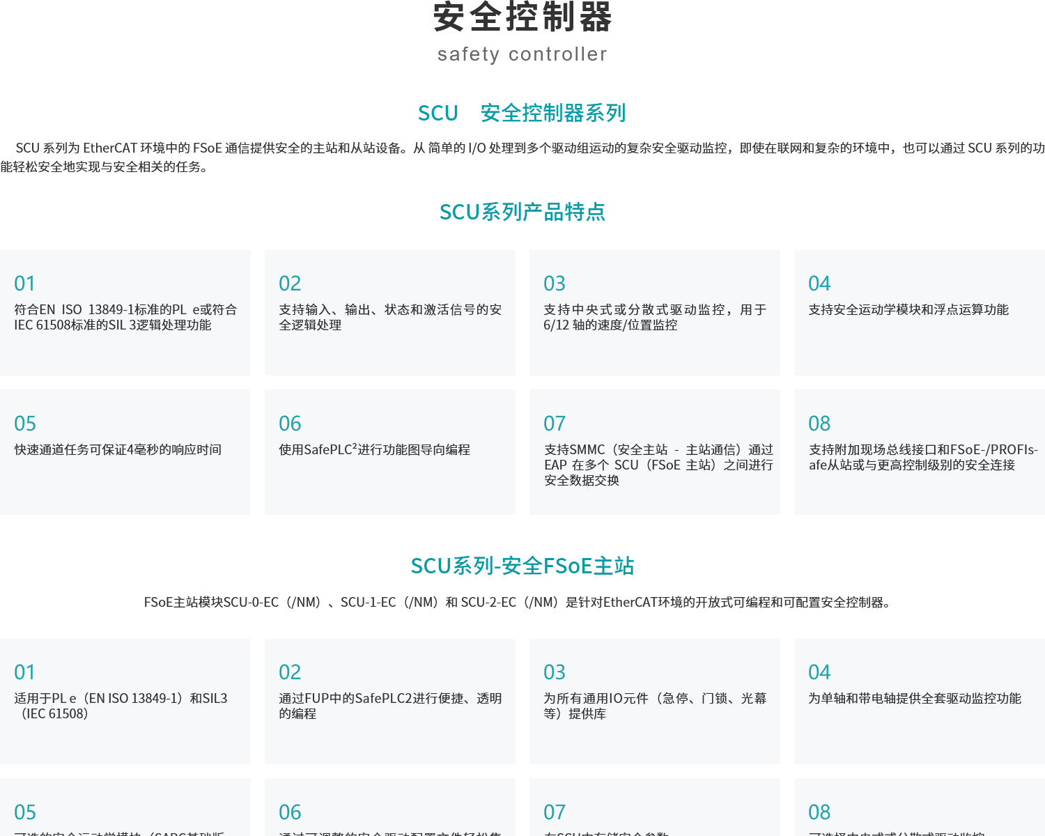 02015fd13d708bfc6a71af871db9127b