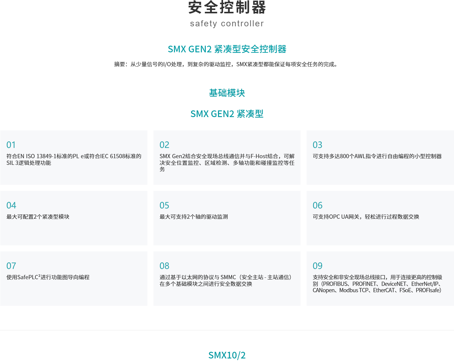 dcda582c893149e97d5ea3b1ae53ec97